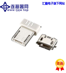 ESB22A(A Plug) + ESB227(AB Socket) 