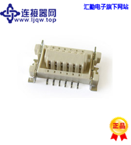 EBB-PR27-SV2N EBB-PR27-S***V2N