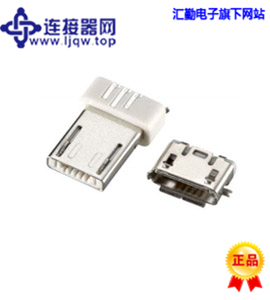 ESB22A(A Plug) + ESB227(AB Socket) 