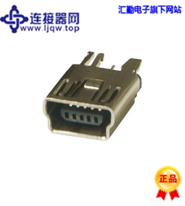 5针 B型号USB ESB3系列