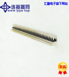 1.27mm 双排针 弯脚 EBEBB15-PD**L