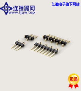 2.0mm SMT 双排针 EBB14-PD**V