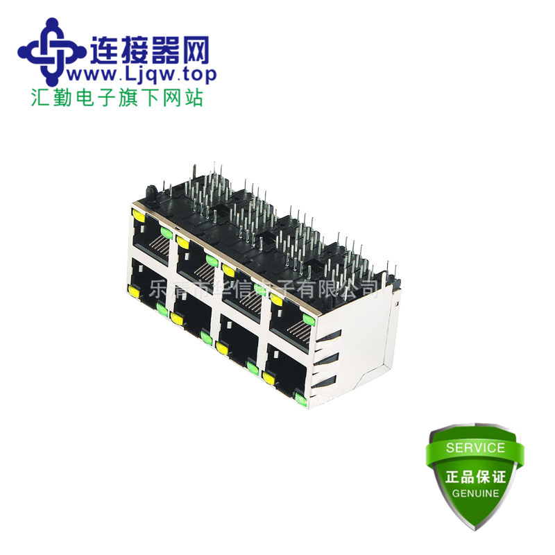 88031-2x4 88031-2x4