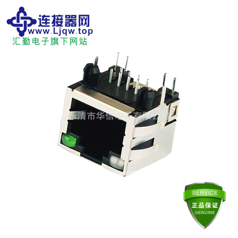 9802-1x1 9802-1x1