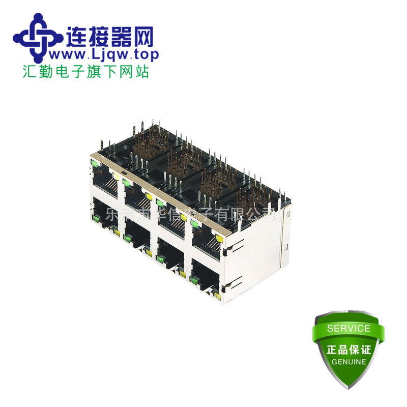 88021-2x4 88021-2x4
