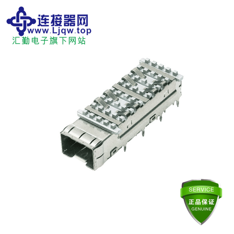 PO Z-82811100000XX