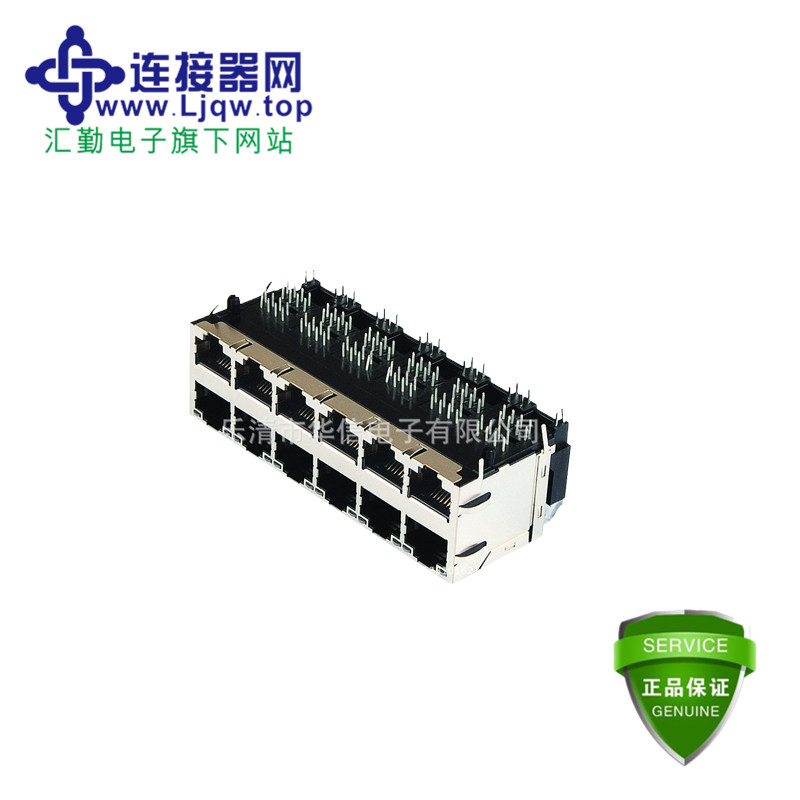 8806-2x6 8806-2x6
