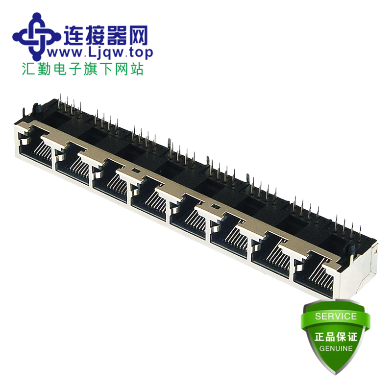 5603-1x8 5603-1x8