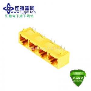 9601-1x4-huangse