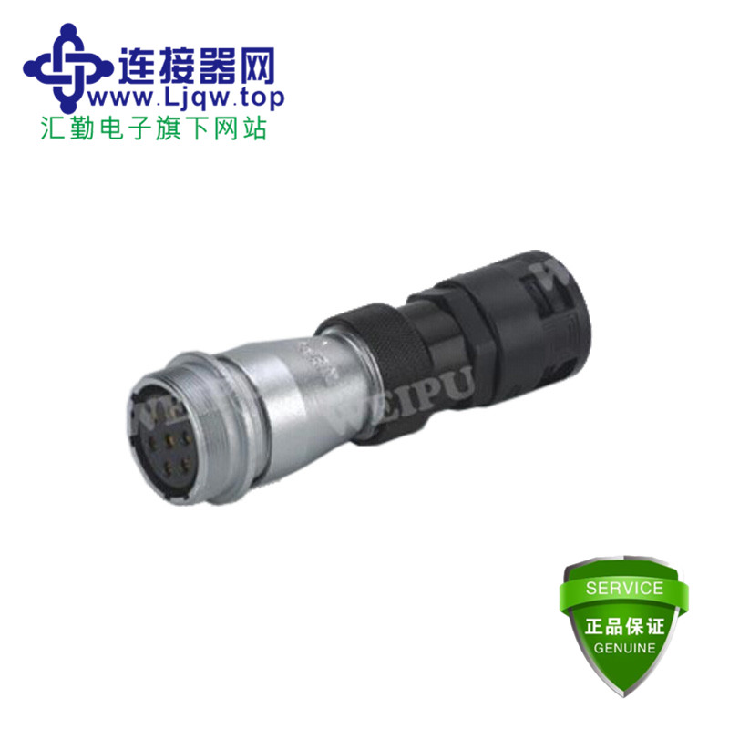 ZN ZN直式对接塑料软管插座