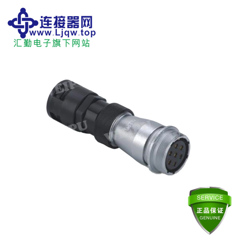 ZD ZD直式对接塑料软管插座