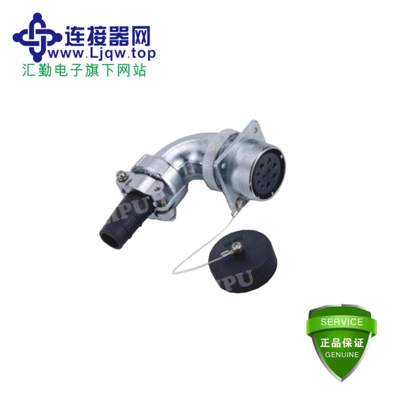 ZS ZS弯式对接电缆护套插座