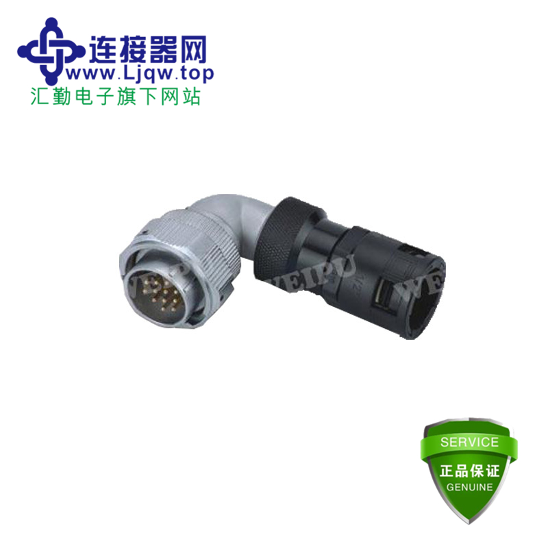 TW弯式塑料软管插头 TW弯式塑料软管插头
