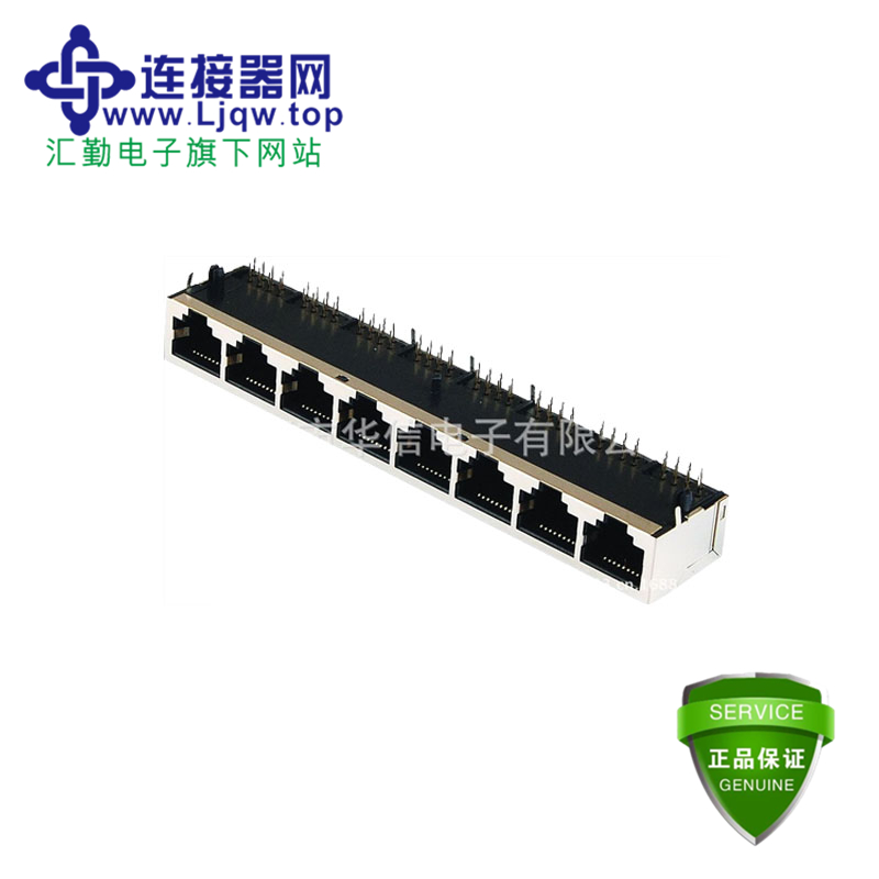 9903-1x8-全包 9903-1x8-全包