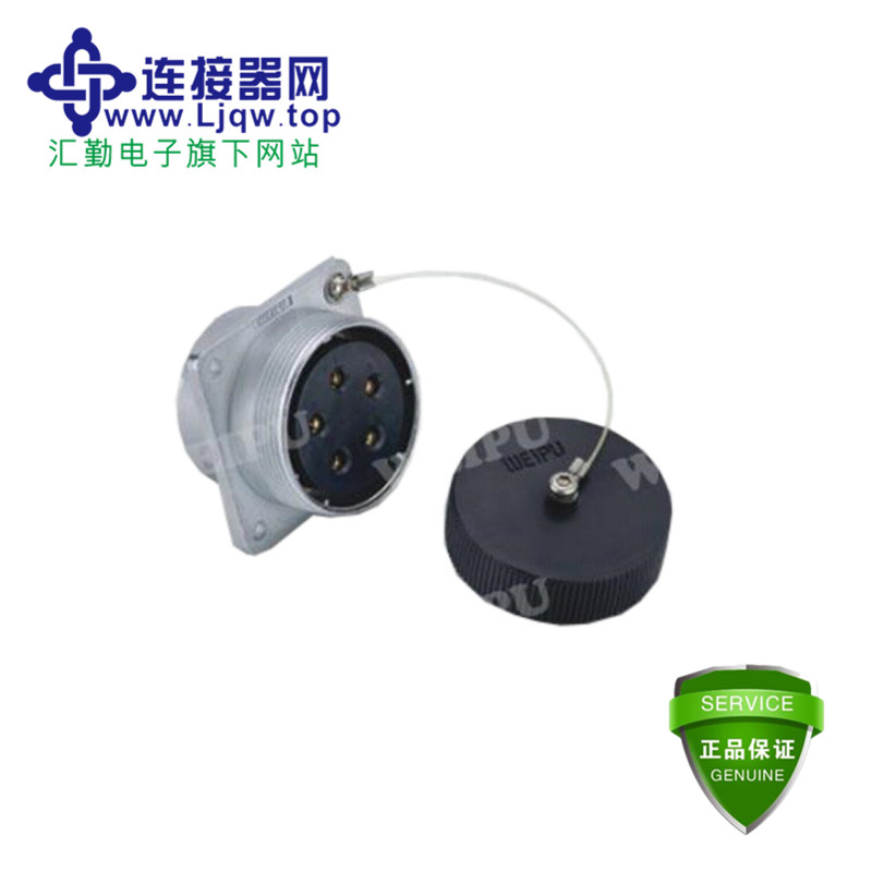 Z Z方形法兰插座