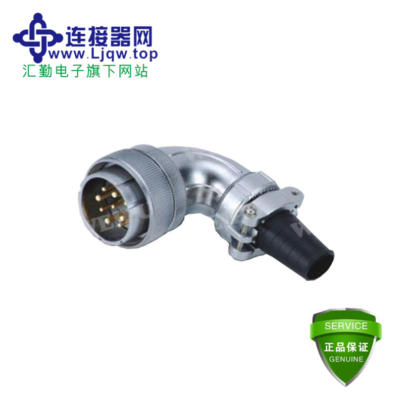 TS TS弯式电缆护套插头