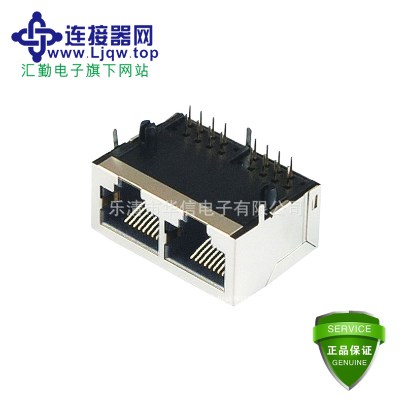 9903-1x2 9903-1x2
