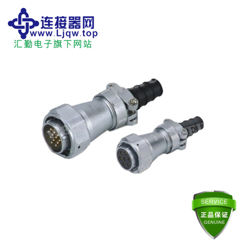 TI TI直式电缆护套插头