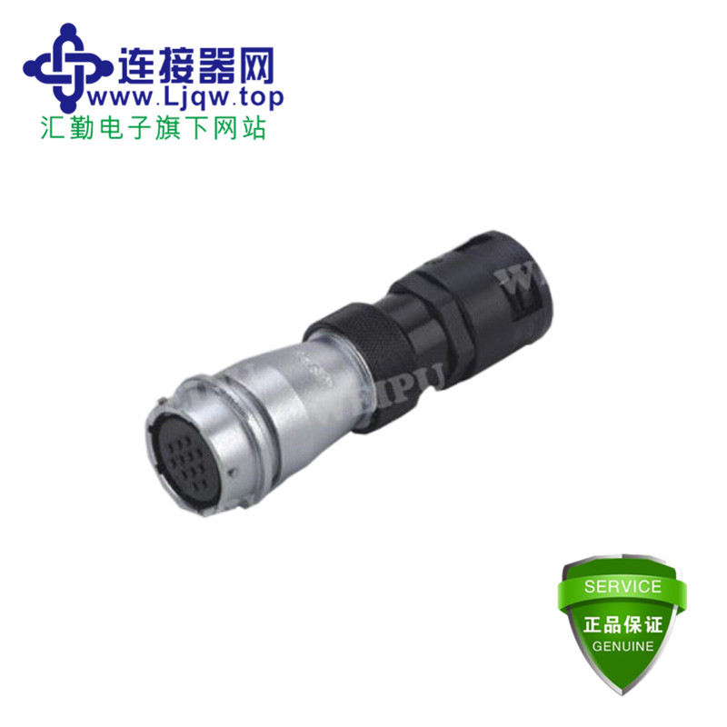 ZB ZB直式对接塑料软管插座