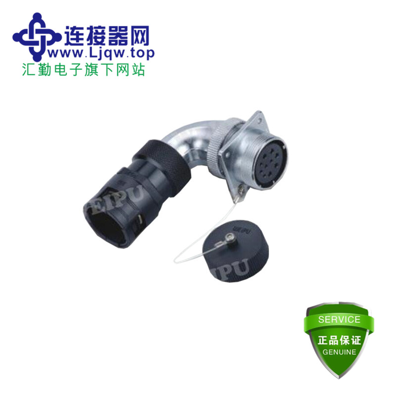 ZC ZC弯式对接塑料软管插座