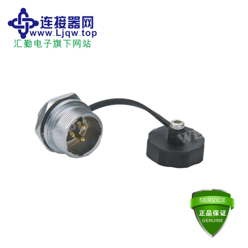 ZM ZM 后螺母插座