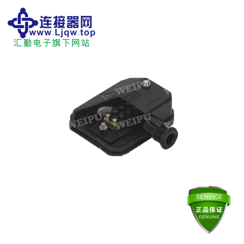 接线盒 接线盒