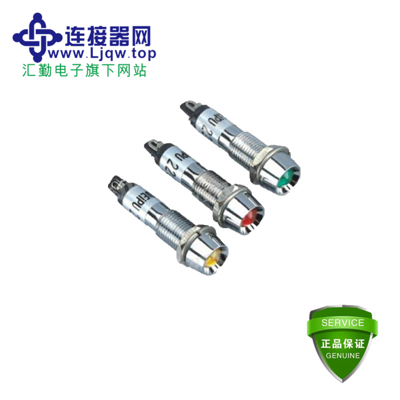 指示灯 指示灯系列