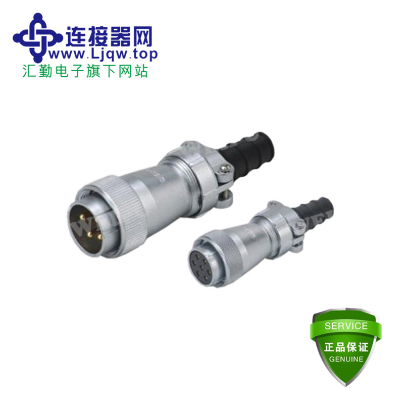 TI TI直式电缆护套插头