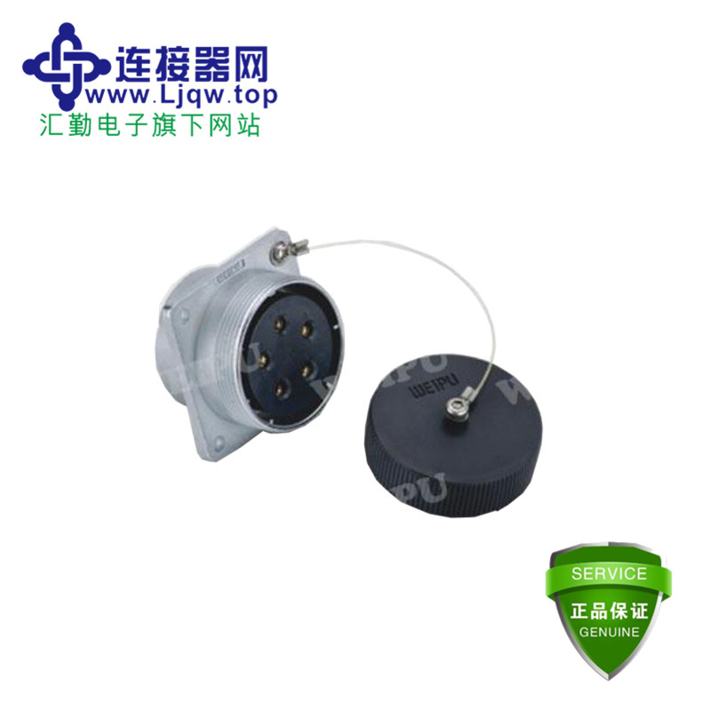 Z Z 方形法兰插座