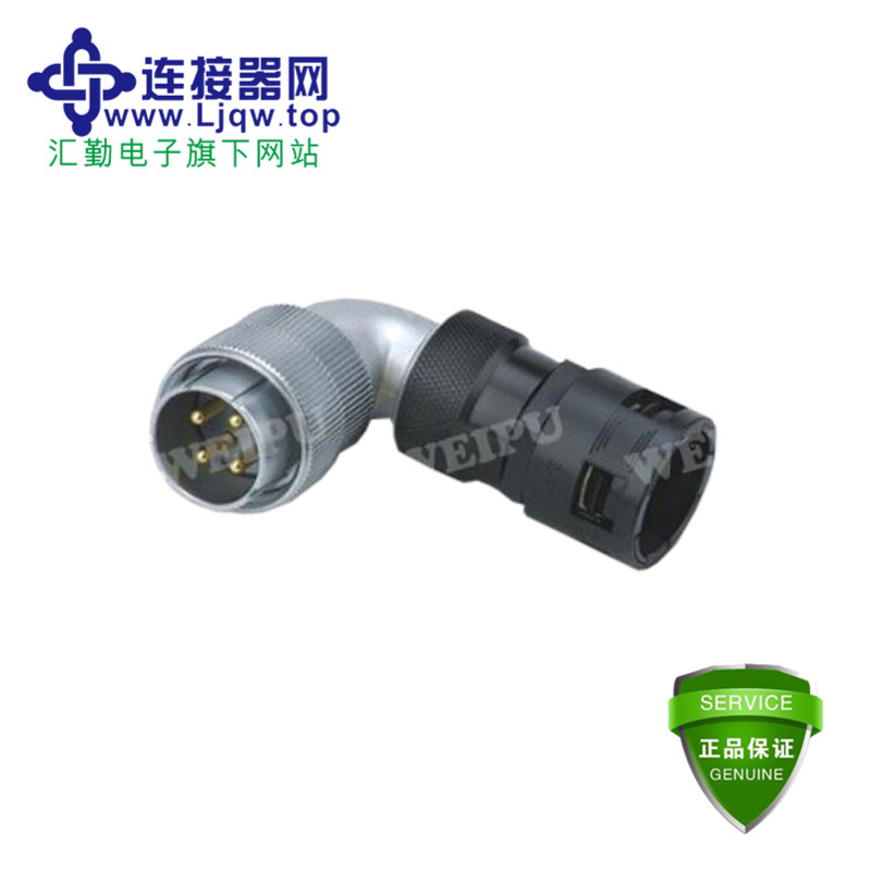 TW TW弯式塑料软管插头