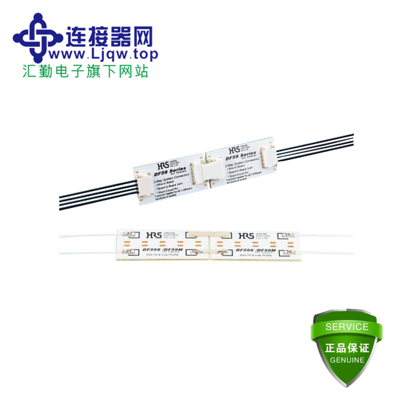 DF59 DF59系列