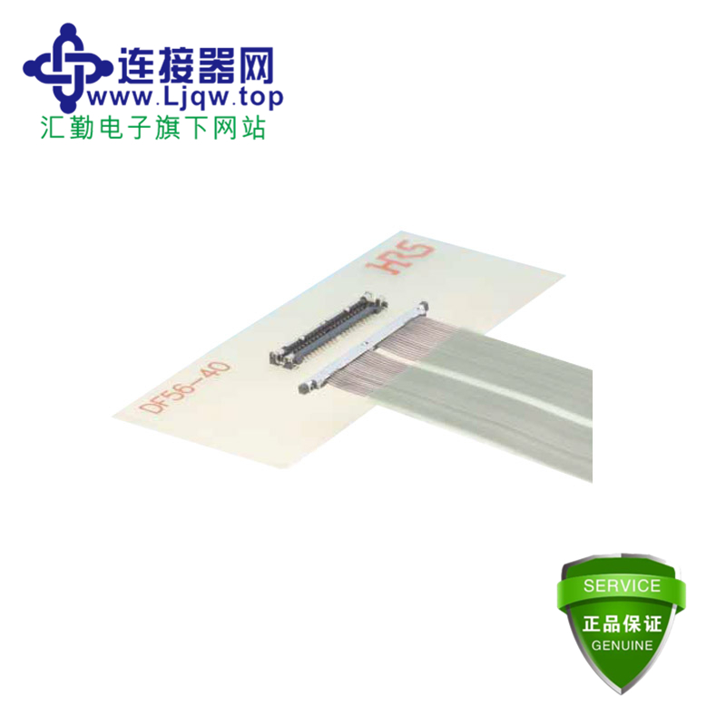 DF56 DF56系列