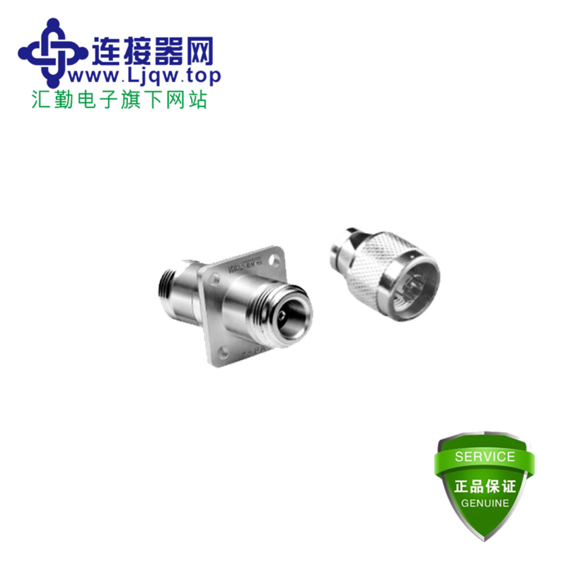 N N系列