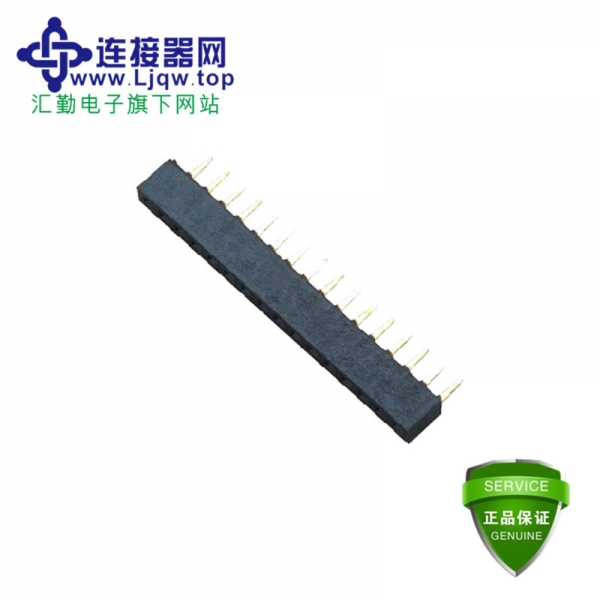 2.0MM H=4.3MM 单排 180° DIP 排母