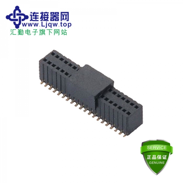 1.27×2.54MM H=5.7MM 双排 180°SMT 排母