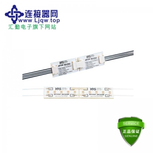 DF59系列