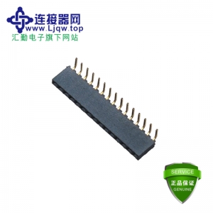 2.0MM H=6.3MM 单排 90°DIP 排母