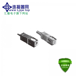 HSC系列