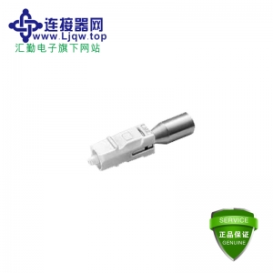 OPT-TM系列