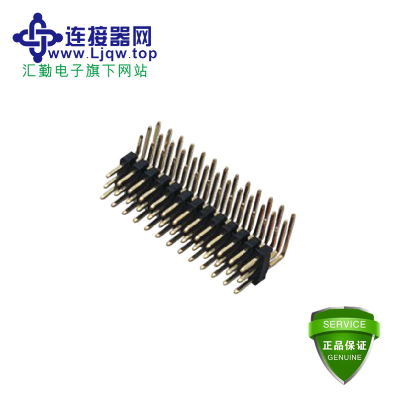 高品质 2.0MM 单层三排 90°DIP 排针