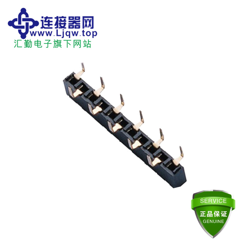 2.54MM H=5.0MM 单排 蜈蚣脚  排母