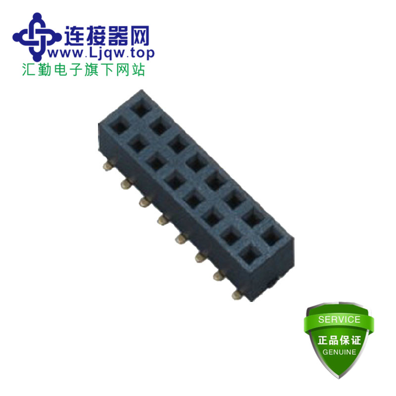 2.54MM H=5.0MM 双排 180°SMT 排母
