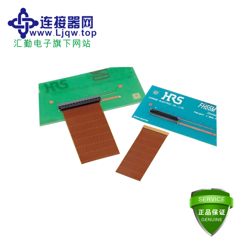 FH55 FH55系列