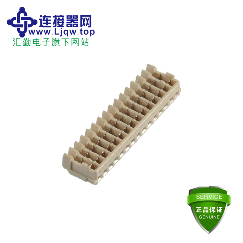 1.5MM 刺破型 Housing Wafer