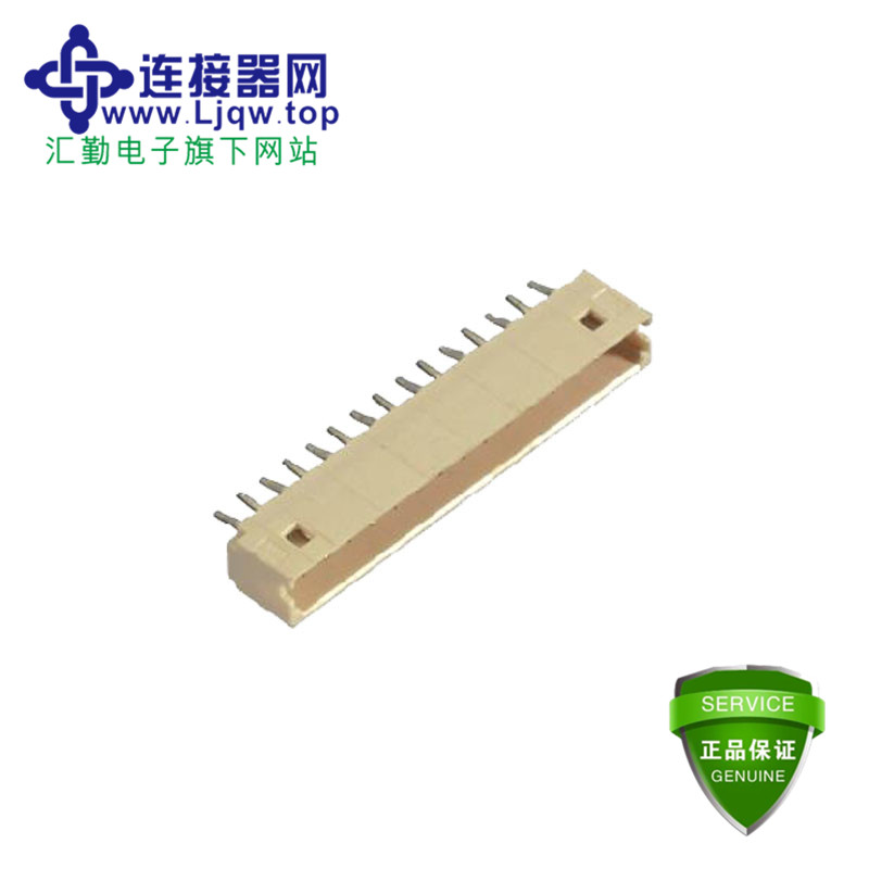 2.0MM 180°DIP 插板 wafer
