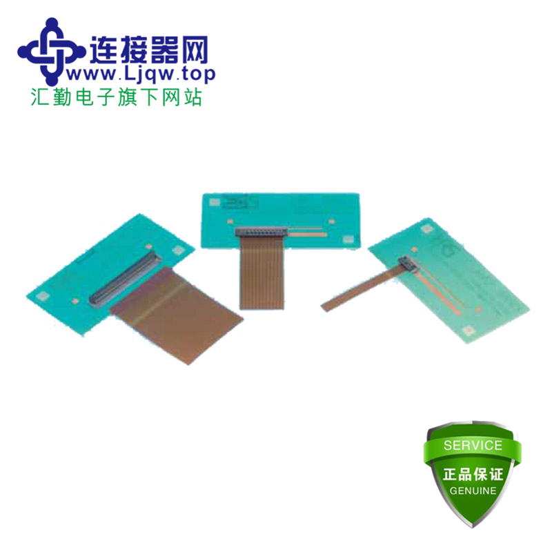 FH52 FH52系列