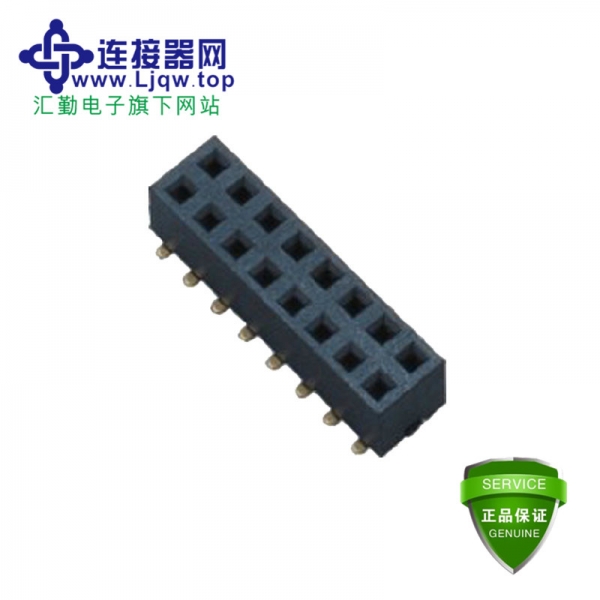2.54MM H=5.0MM 双排 180°SMT 排母