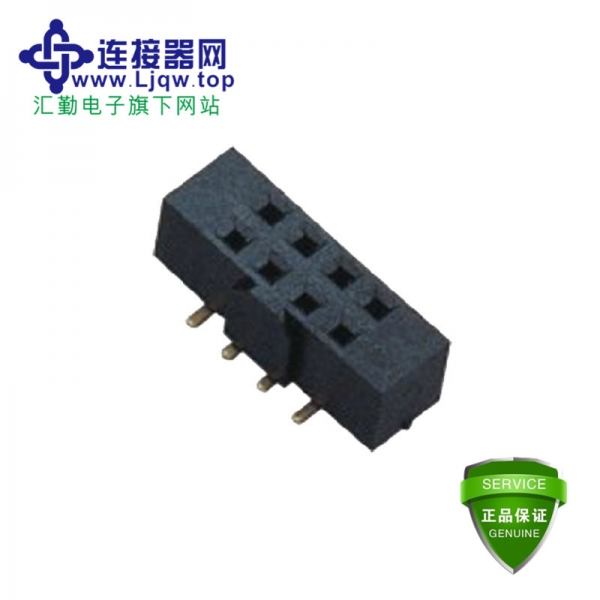 2.0MM 下插式 H=4.3MM 6P 双排 排母