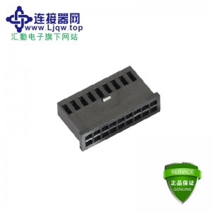2.54MM 9P 双排 配线型Housing Wafer