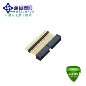 2.0MM H=7.2 正向加塑胶180°DIP 简牛